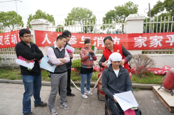 杰克龙阀门
